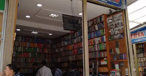LIBRERIA PUERTO RICO LIBRERIA PUERTO RICO